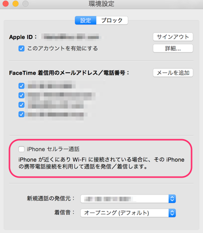 f:id:hvc-001:20150329174401p:plain
