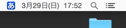 f:id:hvc-001:20150329175259p:plain