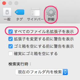 f:id:hvc-001:20150329180746p:plain