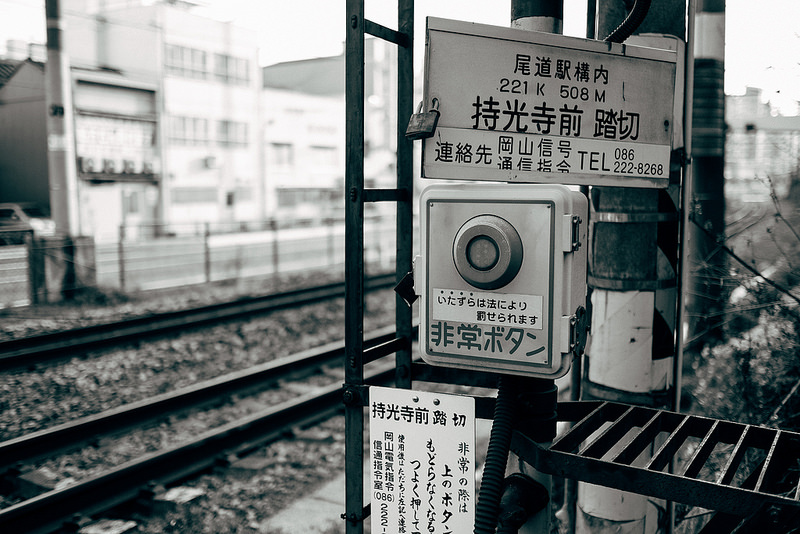 そうして話す人を選ぶようになる