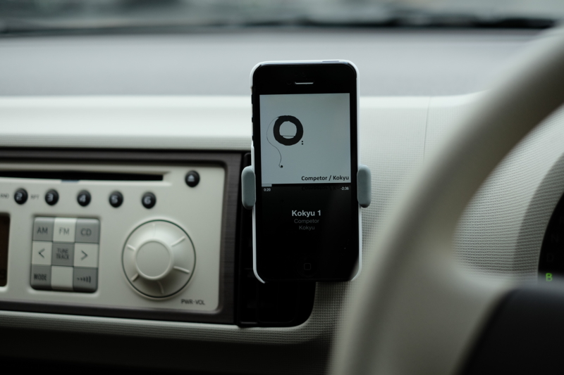 シンプルな車載用iPhoneマウント「Kenu Airframe Car Vent Mount」
